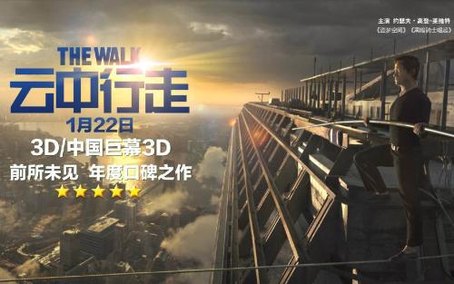 买个假的日本東京基督教大學文凭